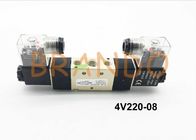 Клапан ИМПа ульс 200 серий пневматический/электромагнитный клапан соленоида 4В220-08